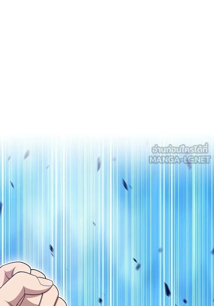 +99 Wooden Stick +99 ตอนที่ 176 98