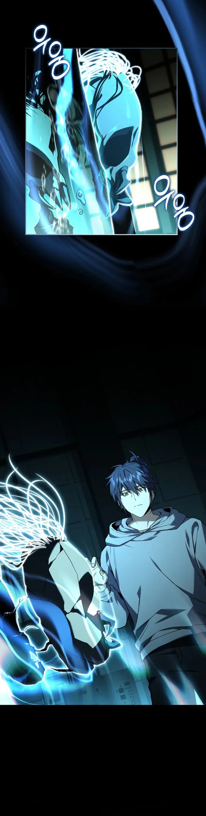 Return of the Frozen Player ตอนที่ 176 10