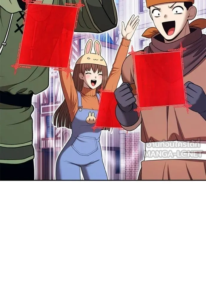 +99 Wooden Stick +99 ตอนที่ 176 102