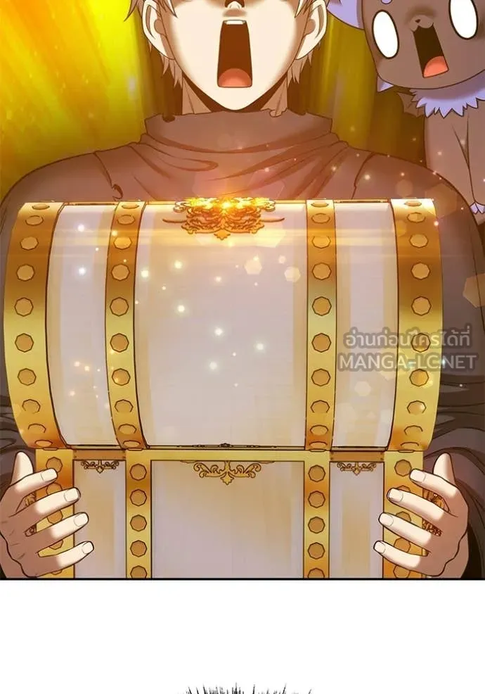 +99 Wooden Stick +99 ตอนที่ 176 109