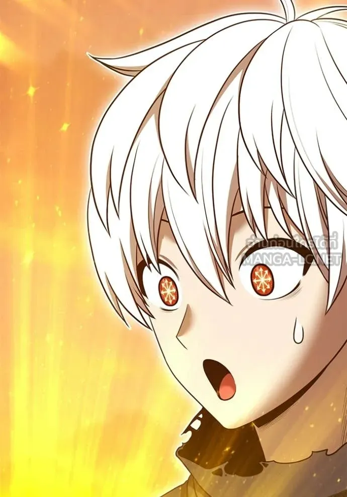 +99 Wooden Stick +99 ตอนที่ 176 128