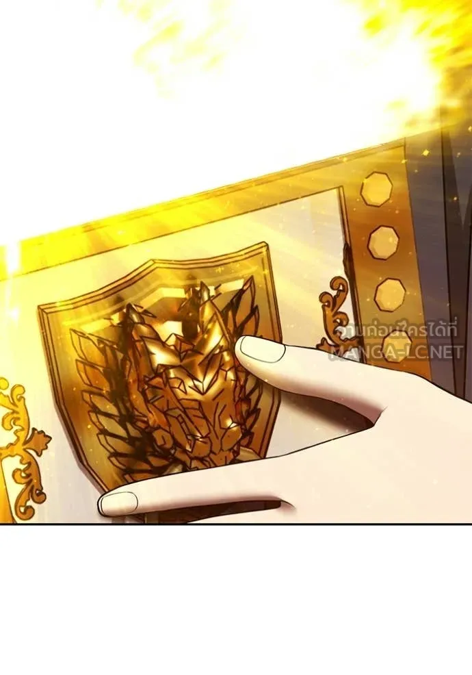 +99 Wooden Stick +99 ตอนที่ 176 130