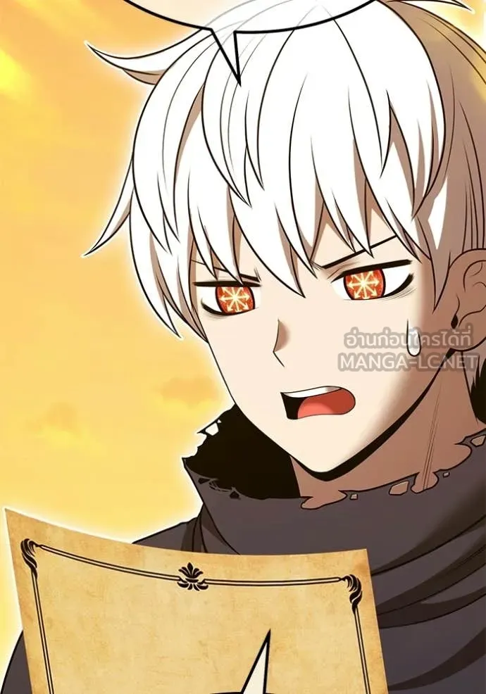 +99 Wooden Stick +99 ตอนที่ 176 142