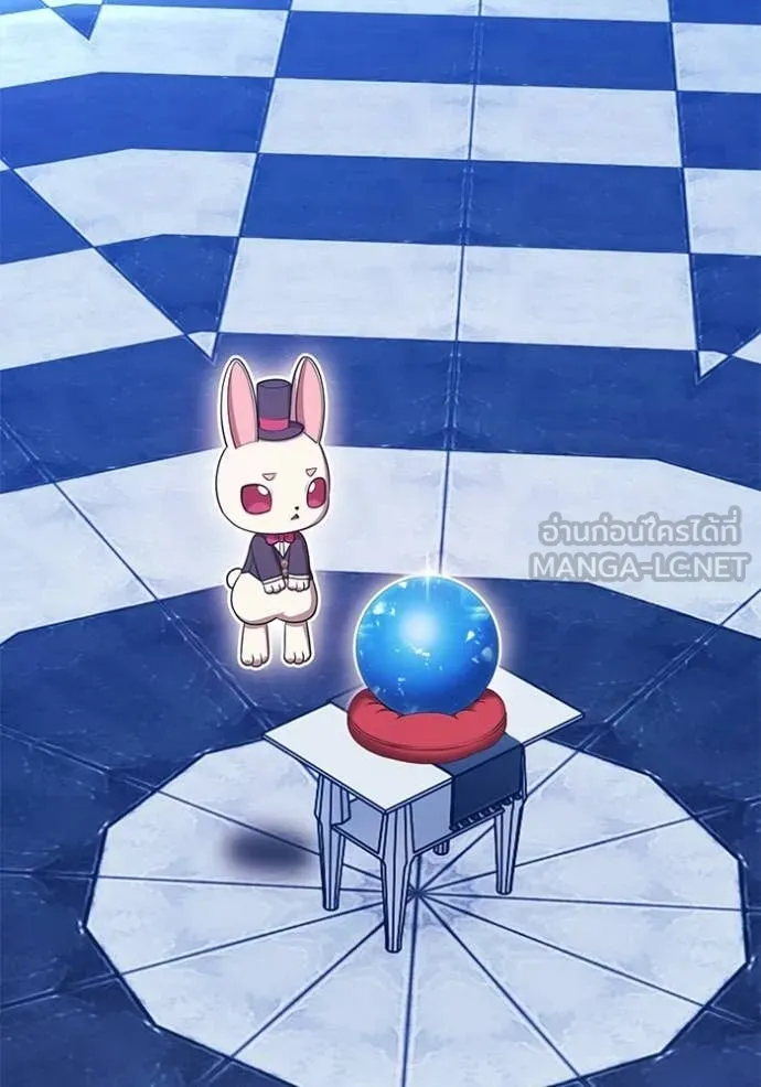 +99 Wooden Stick +99 ตอนที่ 176 167