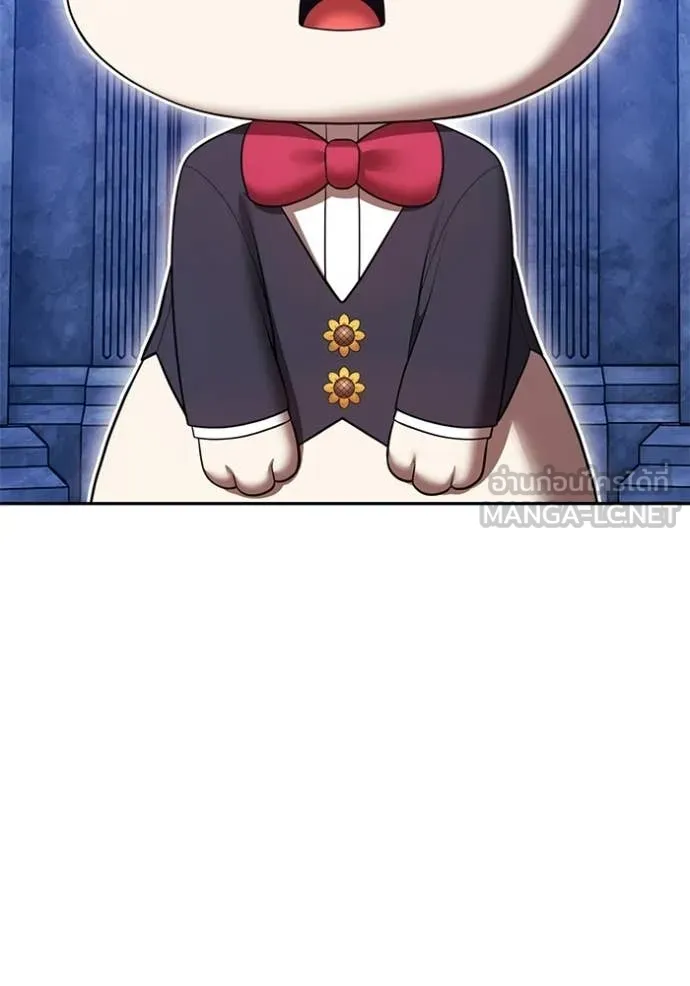 +99 Wooden Stick +99 ตอนที่ 176 177