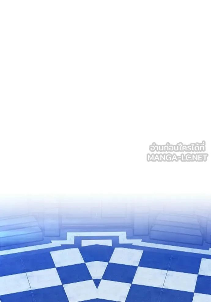 +99 Wooden Stick +99 ตอนที่ 176 178