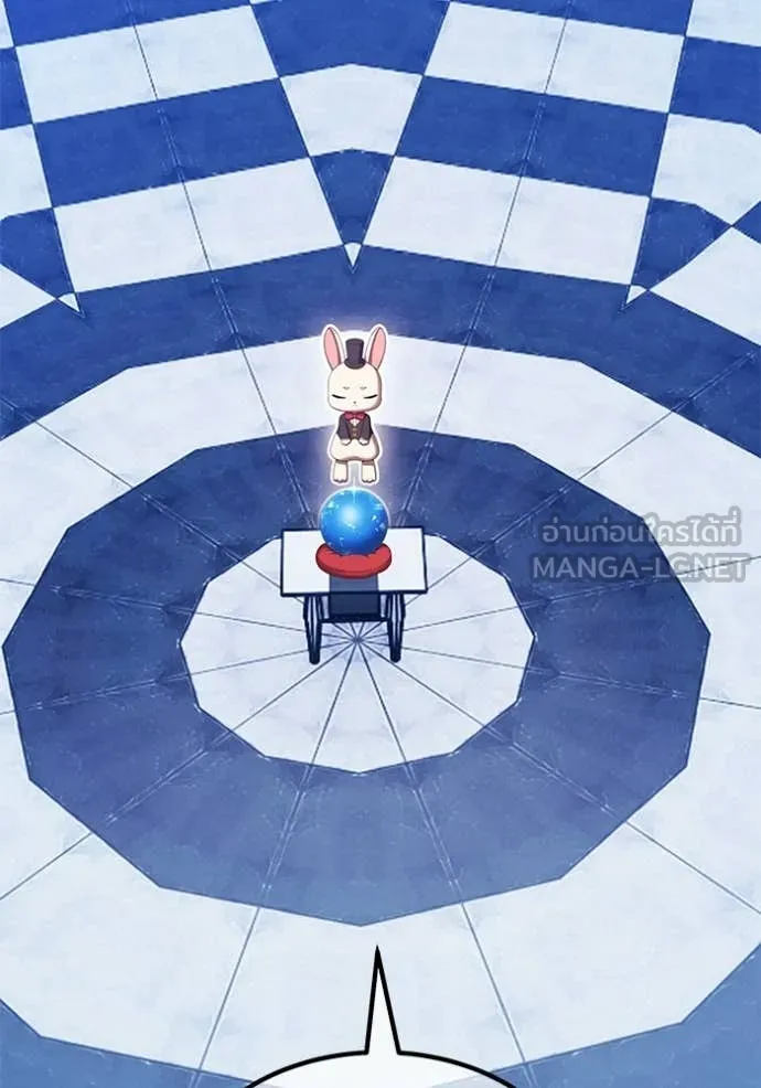 +99 Wooden Stick +99 ตอนที่ 176 179