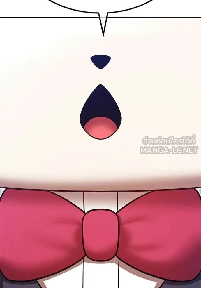 +99 Wooden Stick +99 ตอนที่ 176 187