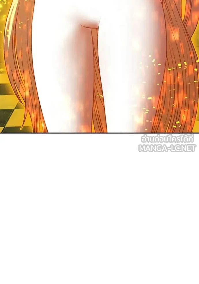 +99 Wooden Stick +99 ตอนที่ 176 196