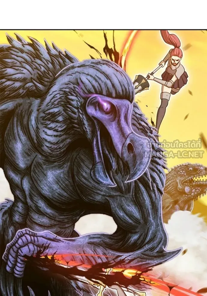 +99 Wooden Stick +99 ตอนที่ 176 212