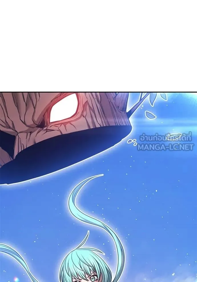 +99 Wooden Stick +99 ตอนที่ 176 214