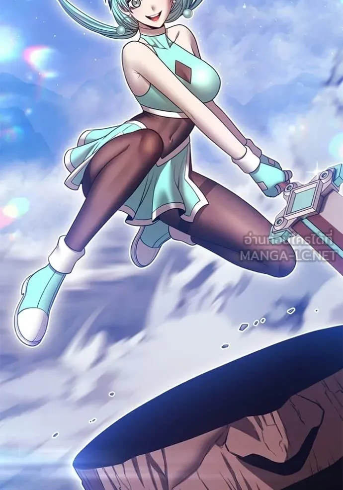 +99 Wooden Stick +99 ตอนที่ 176 215