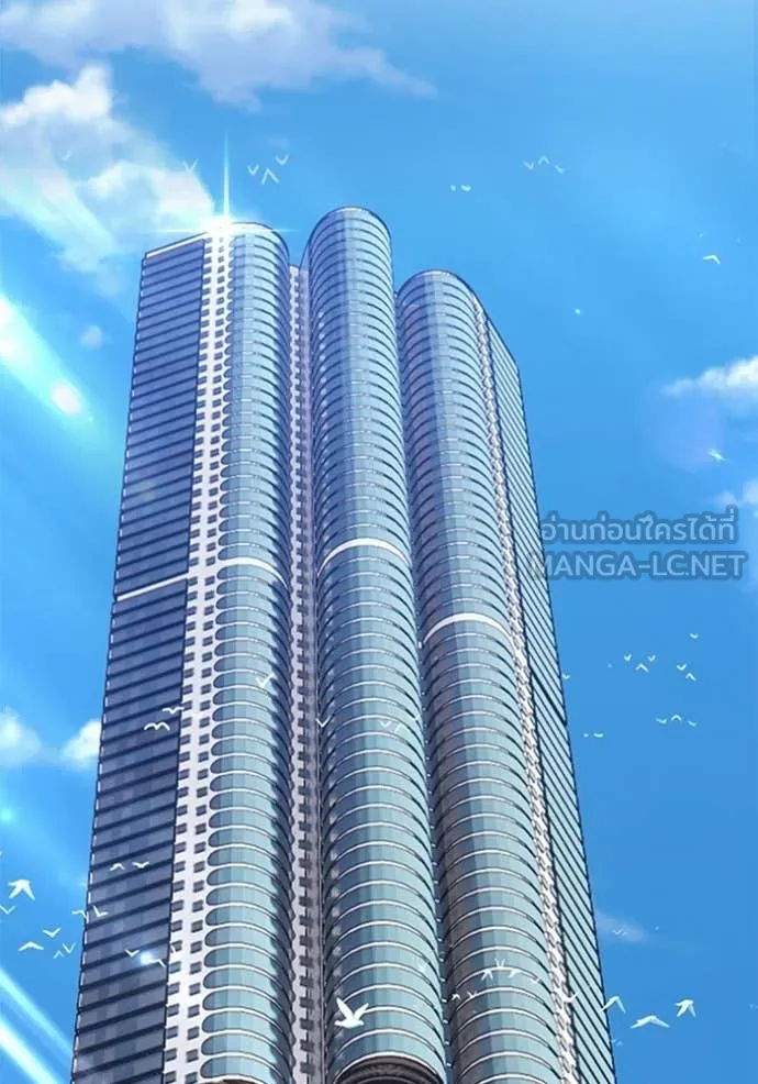 +99 Wooden Stick +99 ตอนที่ 176 221