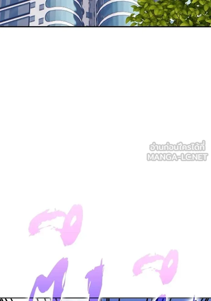 +99 Wooden Stick +99 ตอนที่ 176 223