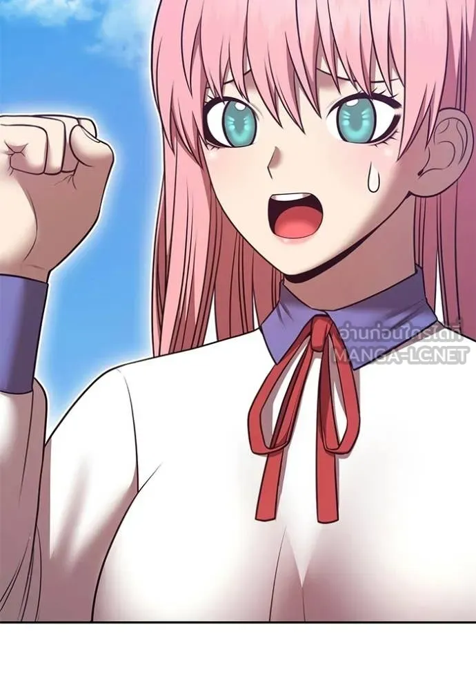 +99 Wooden Stick +99 ตอนที่ 176 229