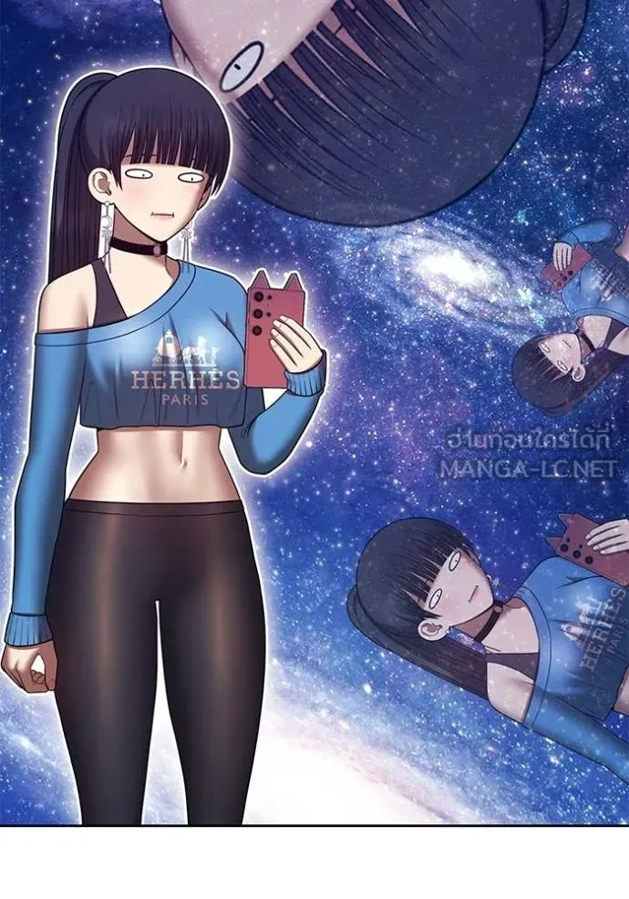 +99 Wooden Stick +99 ตอนที่ 176 247