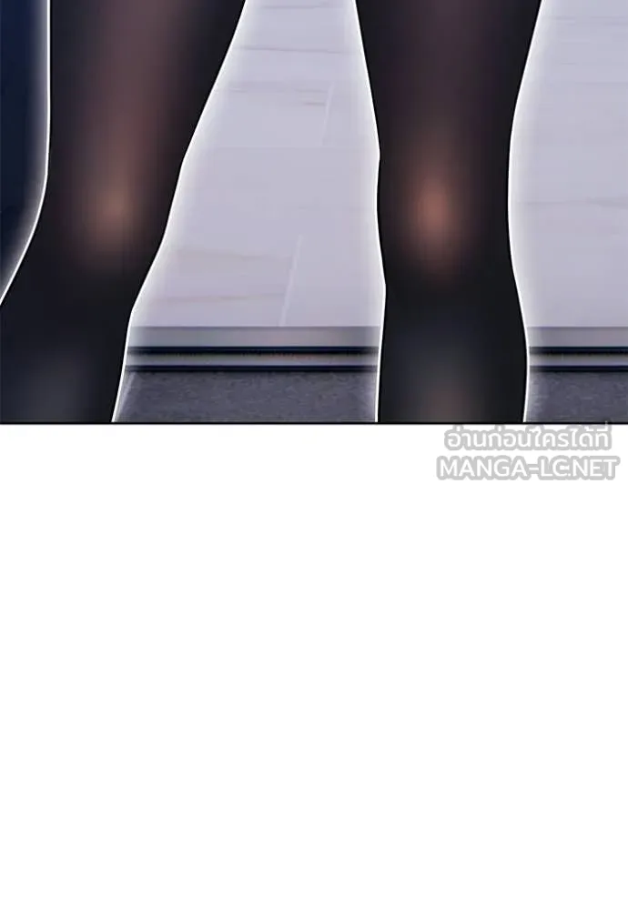 +99 Wooden Stick +99 ตอนที่ 176 279