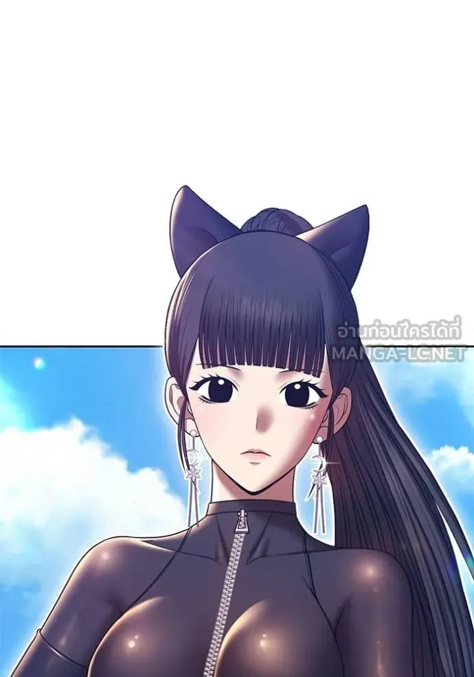 +99 Wooden Stick +99 ตอนที่ 176 280