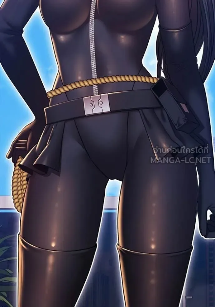 +99 Wooden Stick +99 ตอนที่ 176 281