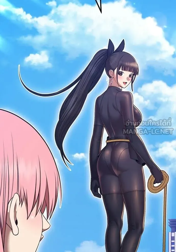 +99 Wooden Stick +99 ตอนที่ 176 283