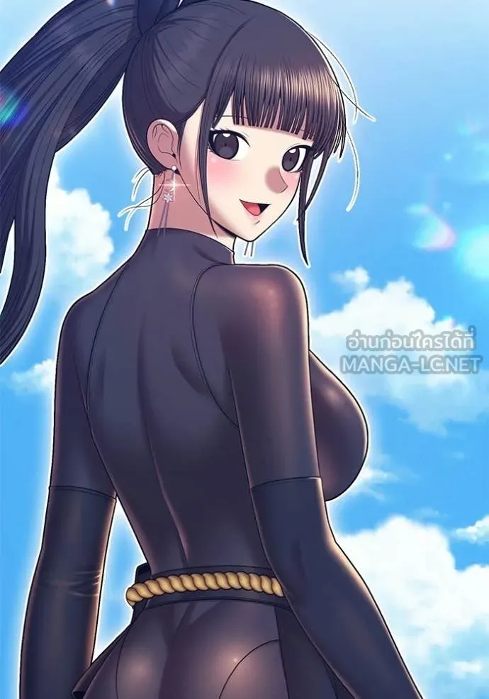 +99 Wooden Stick +99 ตอนที่ 176 286