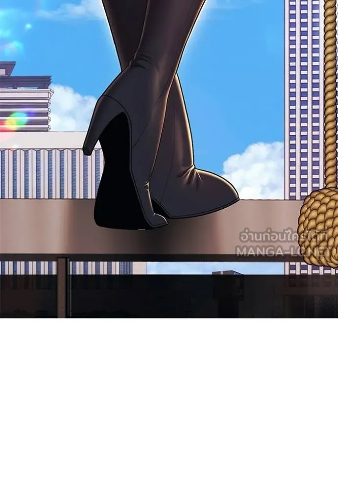 +99 Wooden Stick +99 ตอนที่ 176 288