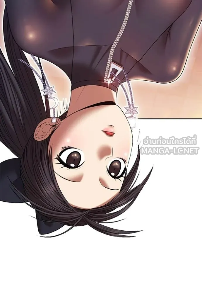 +99 Wooden Stick +99 ตอนที่ 176 294