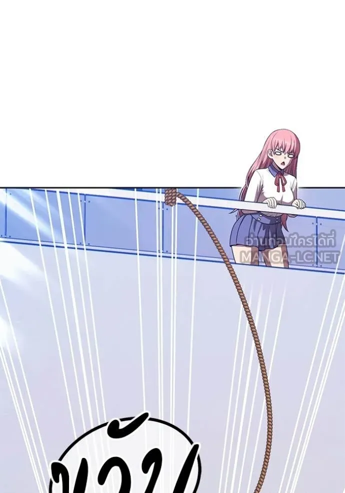 +99 Wooden Stick +99 ตอนที่ 176 295