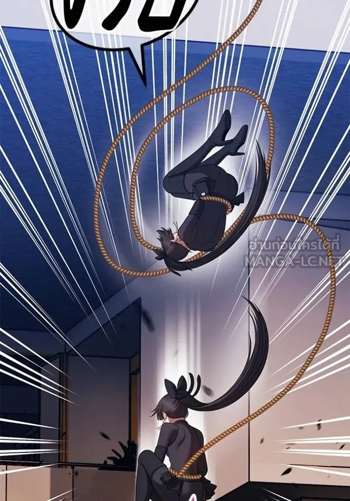 +99 Wooden Stick +99 ตอนที่ 176 296