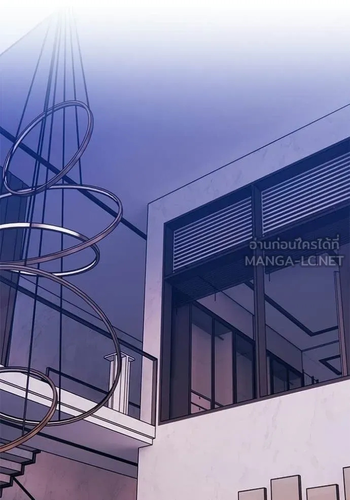 +99 Wooden Stick +99 ตอนที่ 176 301