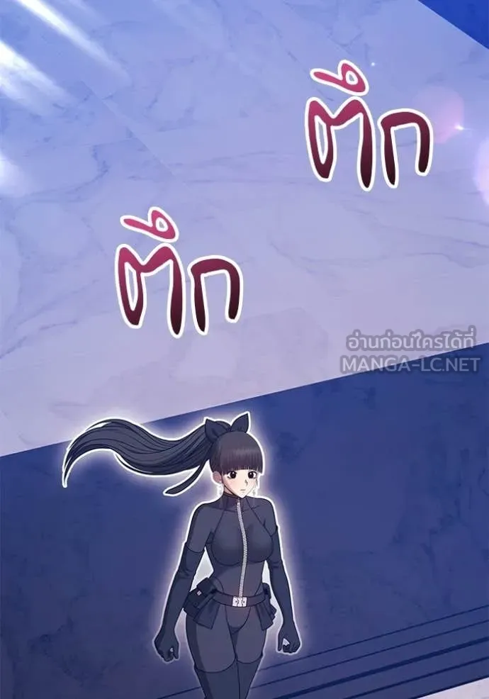 +99 Wooden Stick +99 ตอนที่ 176 303