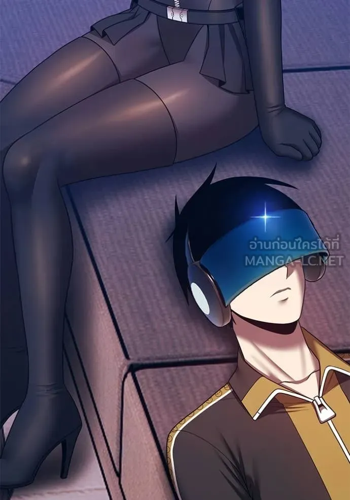 +99 Wooden Stick +99 ตอนที่ 176 311