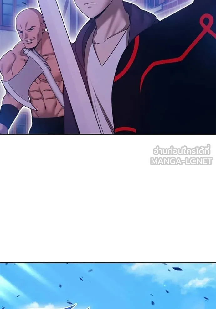 +99 Wooden Stick +99 ตอนที่ 176 334