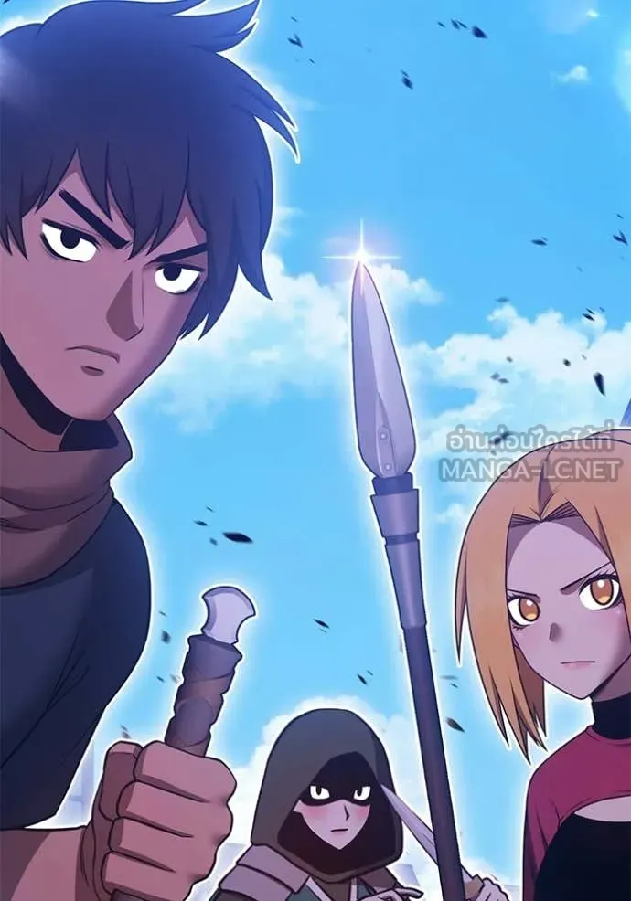 +99 Wooden Stick +99 ตอนที่ 176 335