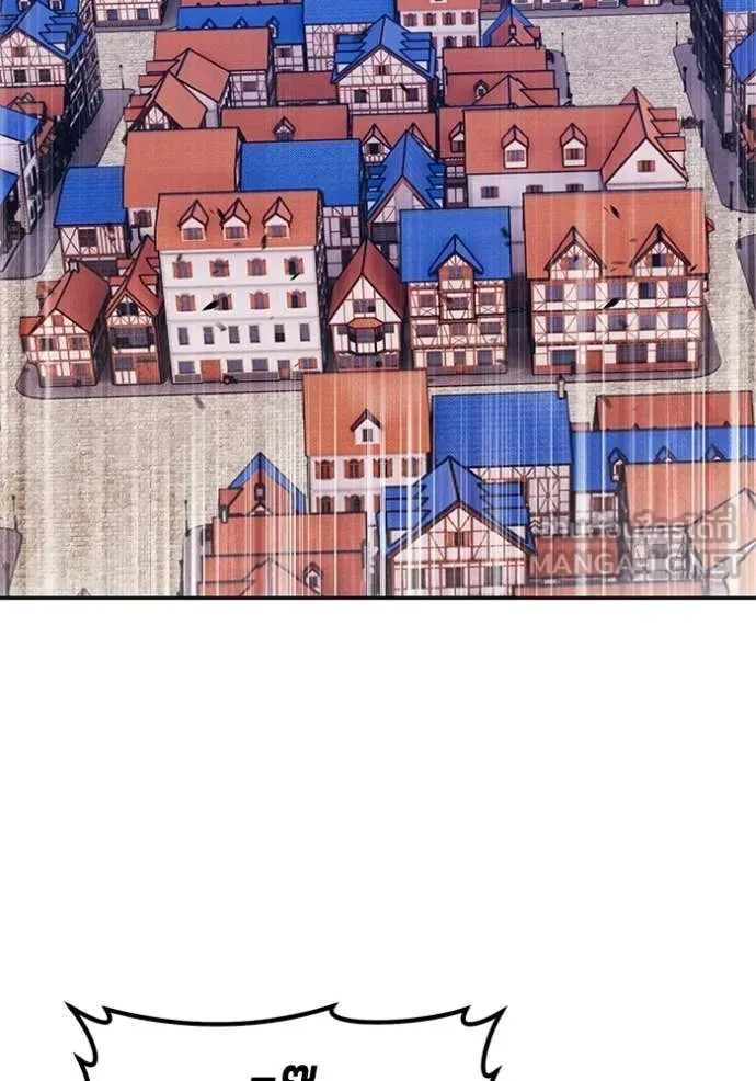 +99 Wooden Stick +99 ตอนที่ 176 353