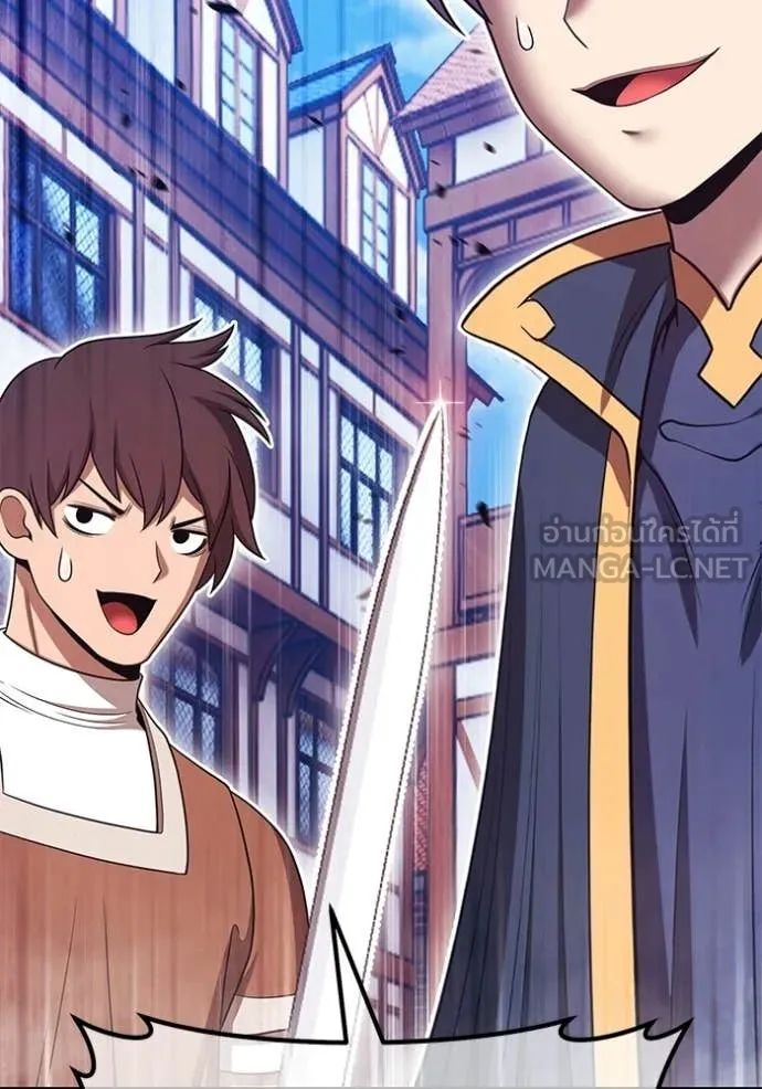 +99 Wooden Stick +99 ตอนที่ 176 355