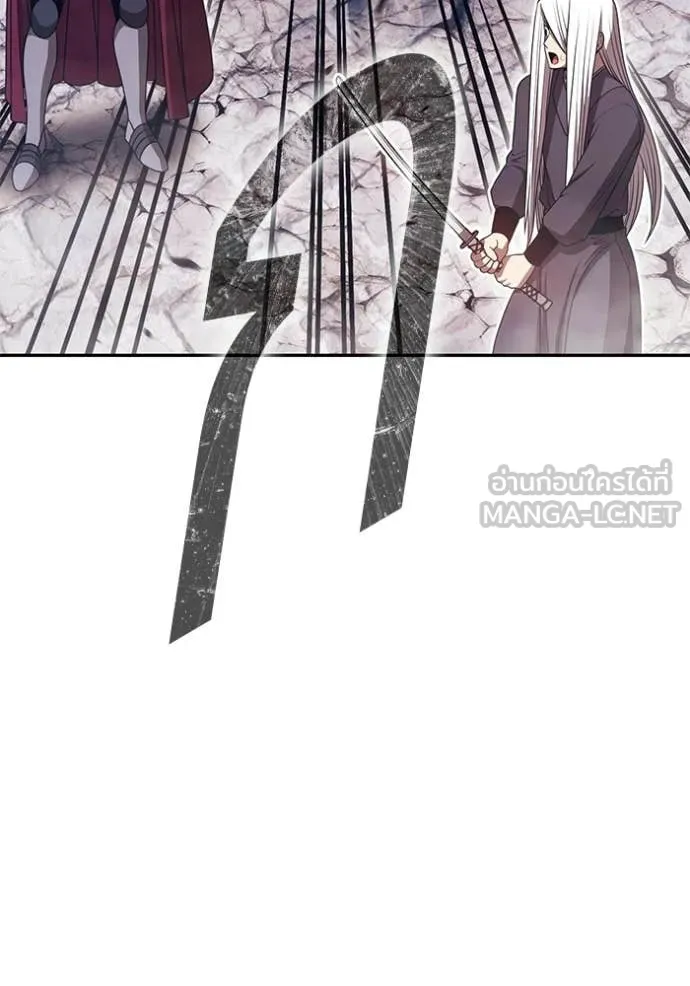 +99 Wooden Stick +99 ตอนที่ 176 361