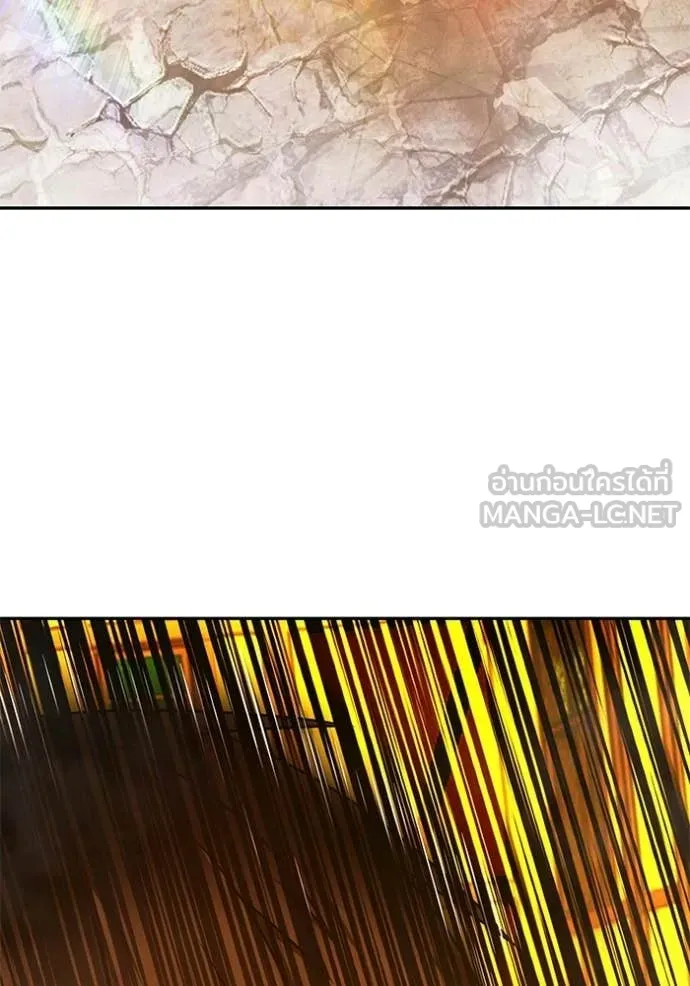 +99 Wooden Stick +99 ตอนที่ 176 366