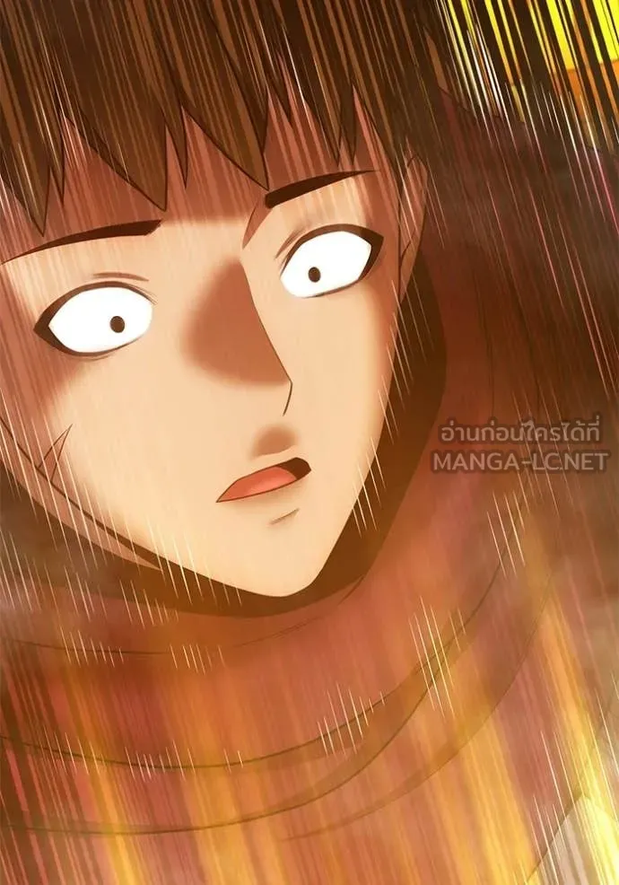 +99 Wooden Stick +99 ตอนที่ 176 367