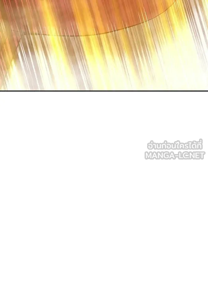 +99 Wooden Stick +99 ตอนที่ 176 368