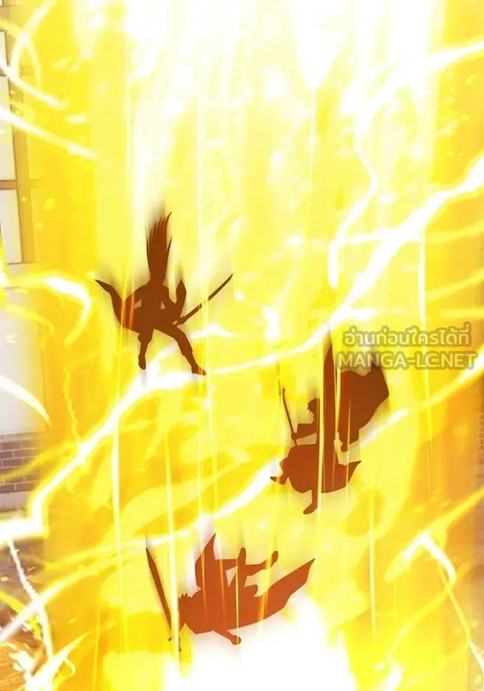 +99 Wooden Stick +99 ตอนที่ 176 370