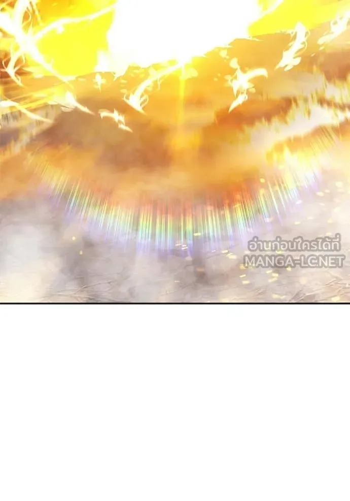 +99 Wooden Stick +99 ตอนที่ 176 371