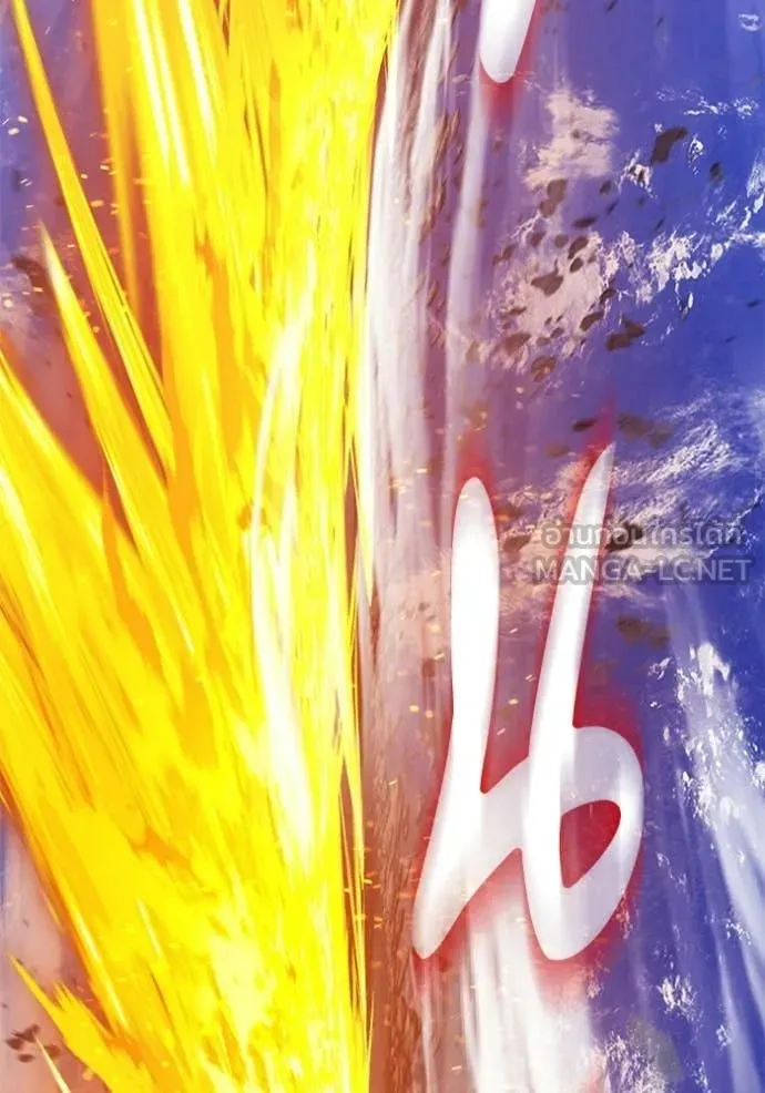 +99 Wooden Stick +99 ตอนที่ 176 382