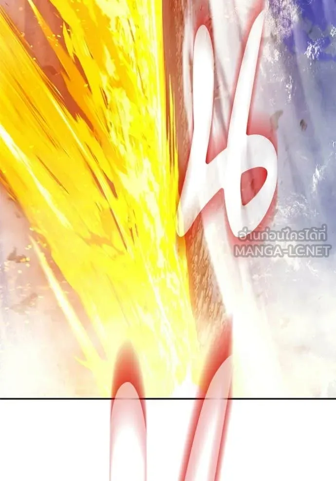 +99 Wooden Stick +99 ตอนที่ 176 383