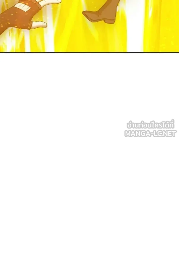 +99 Wooden Stick +99 ตอนที่ 176 388