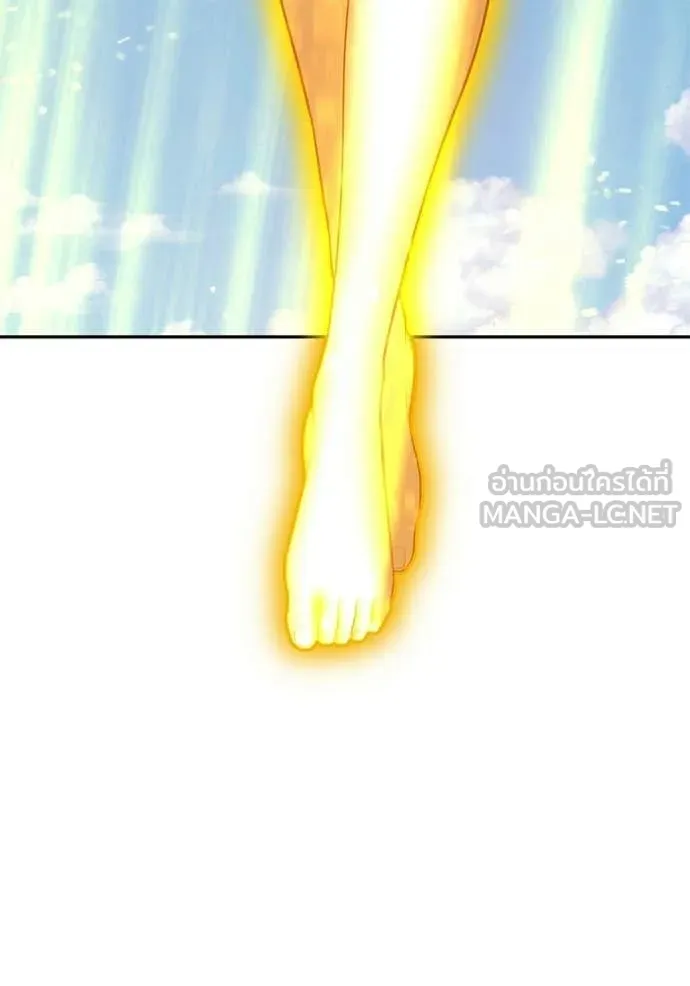 +99 Wooden Stick +99 ตอนที่ 176 396