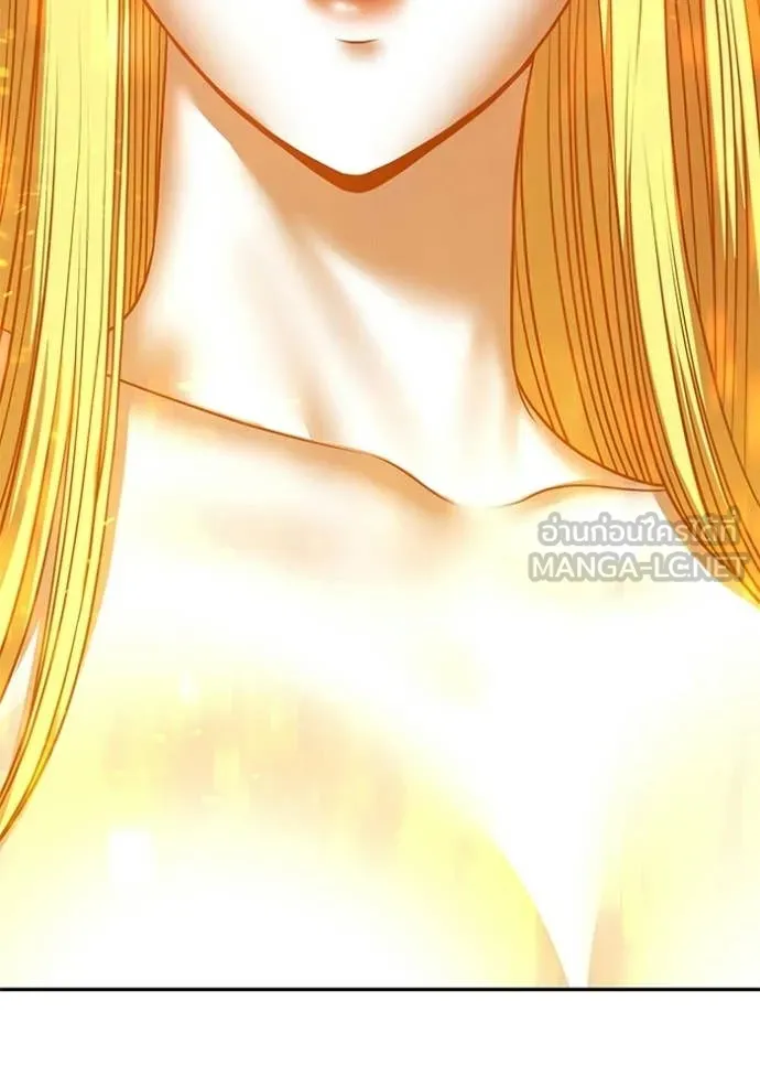 +99 Wooden Stick +99 ตอนที่ 176 398