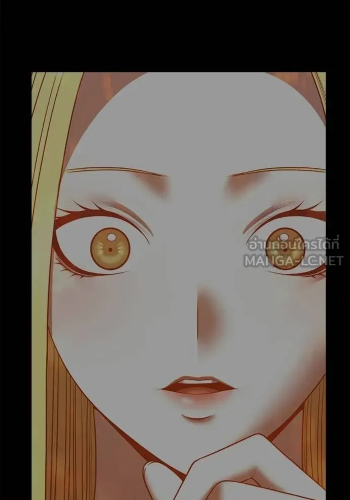 +99 Wooden Stick +99 ตอนที่ 176 403