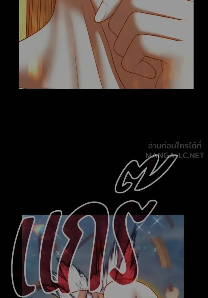 +99 Wooden Stick +99 ตอนที่ 176 404