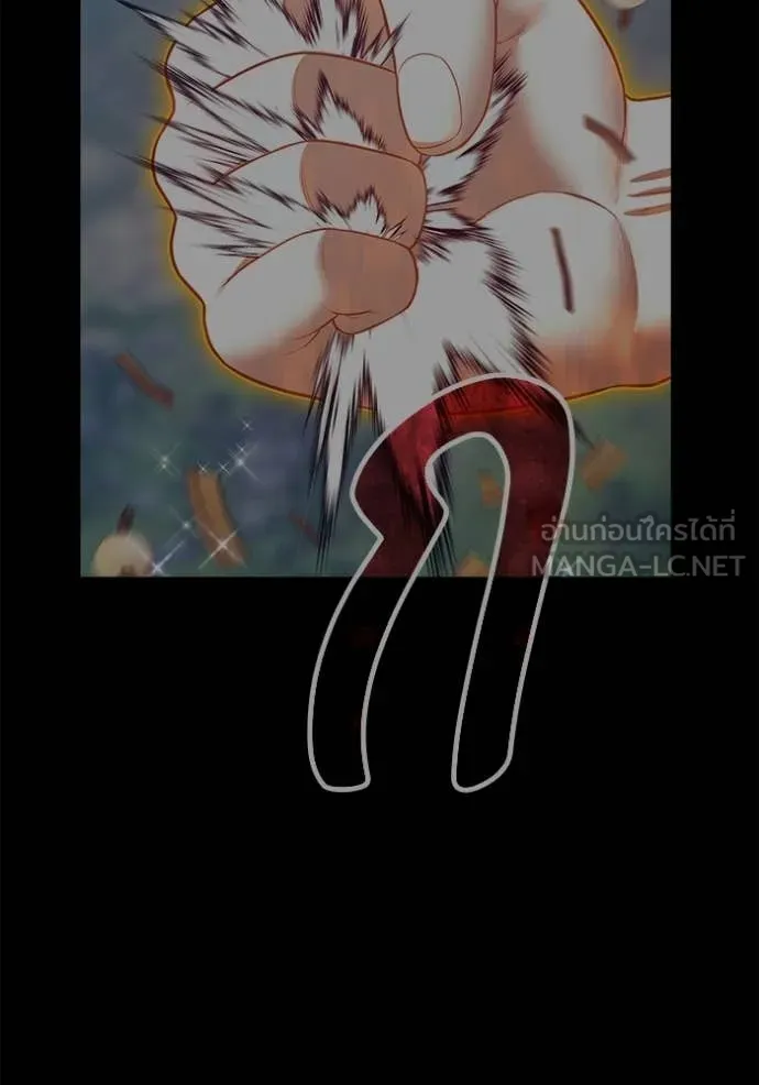 +99 Wooden Stick +99 ตอนที่ 176 405